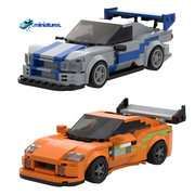 Toyota Supra Mk4 + Nissan Skyline R34