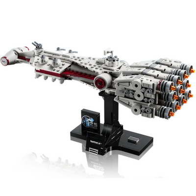 Tantive IV - Star Wars | 654 Pieces