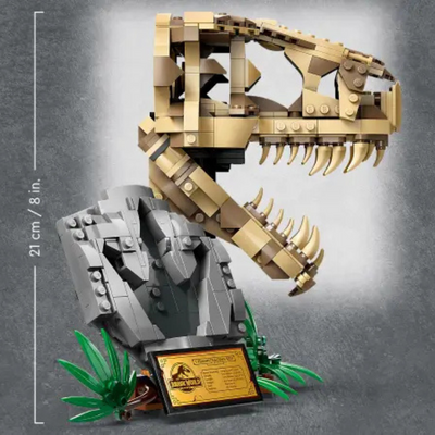 Jurassic World - T. Rex Skull | 577 Pieces