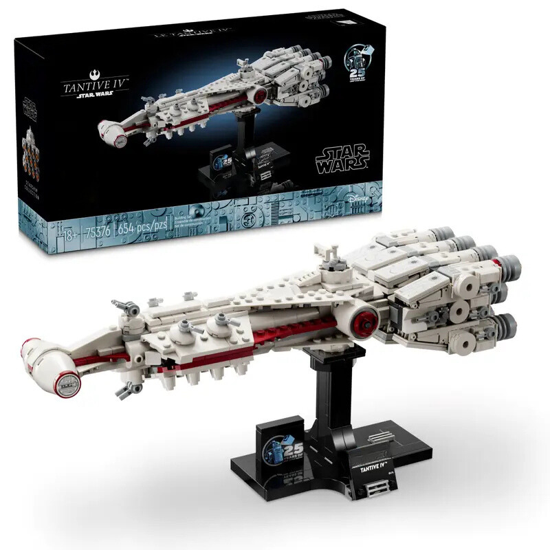 Tantive IV - Star Wars | 654 Pieces